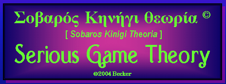 kinigi.gif kinigi.gif